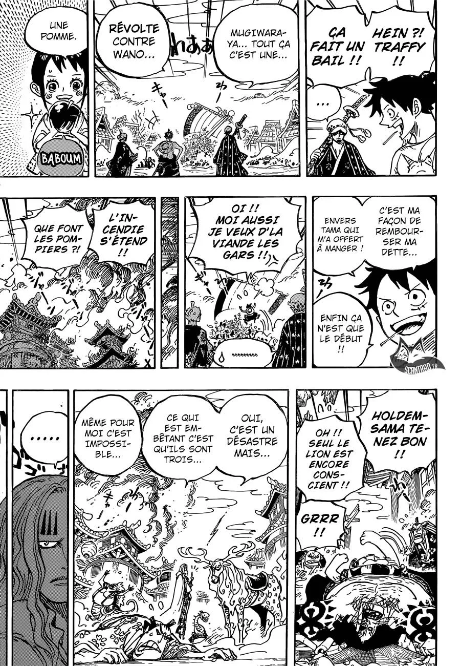 One Piece - 918 - 6550e2c07c8fd.webp