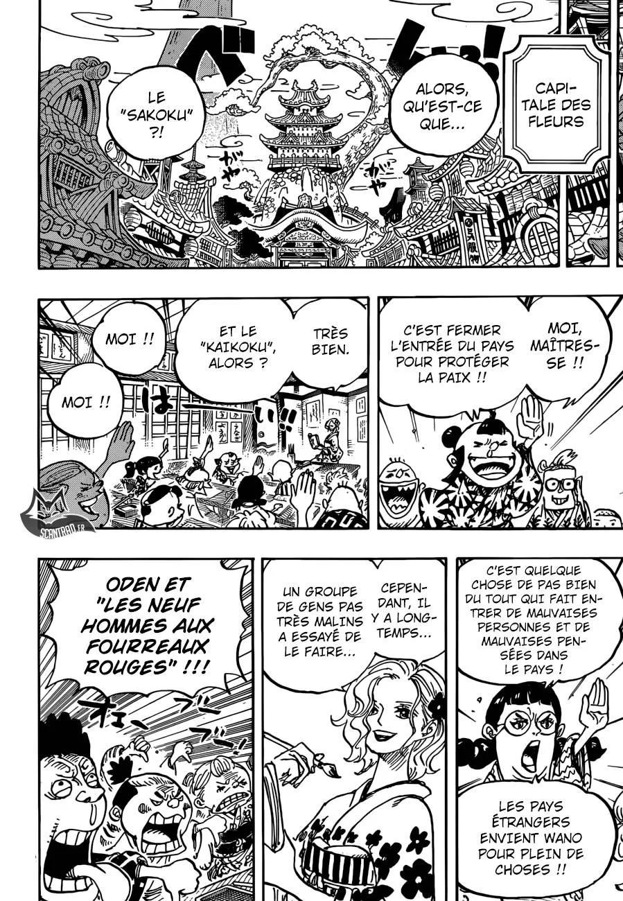 One Piece - 919 - 6550e2c35ac19.webp