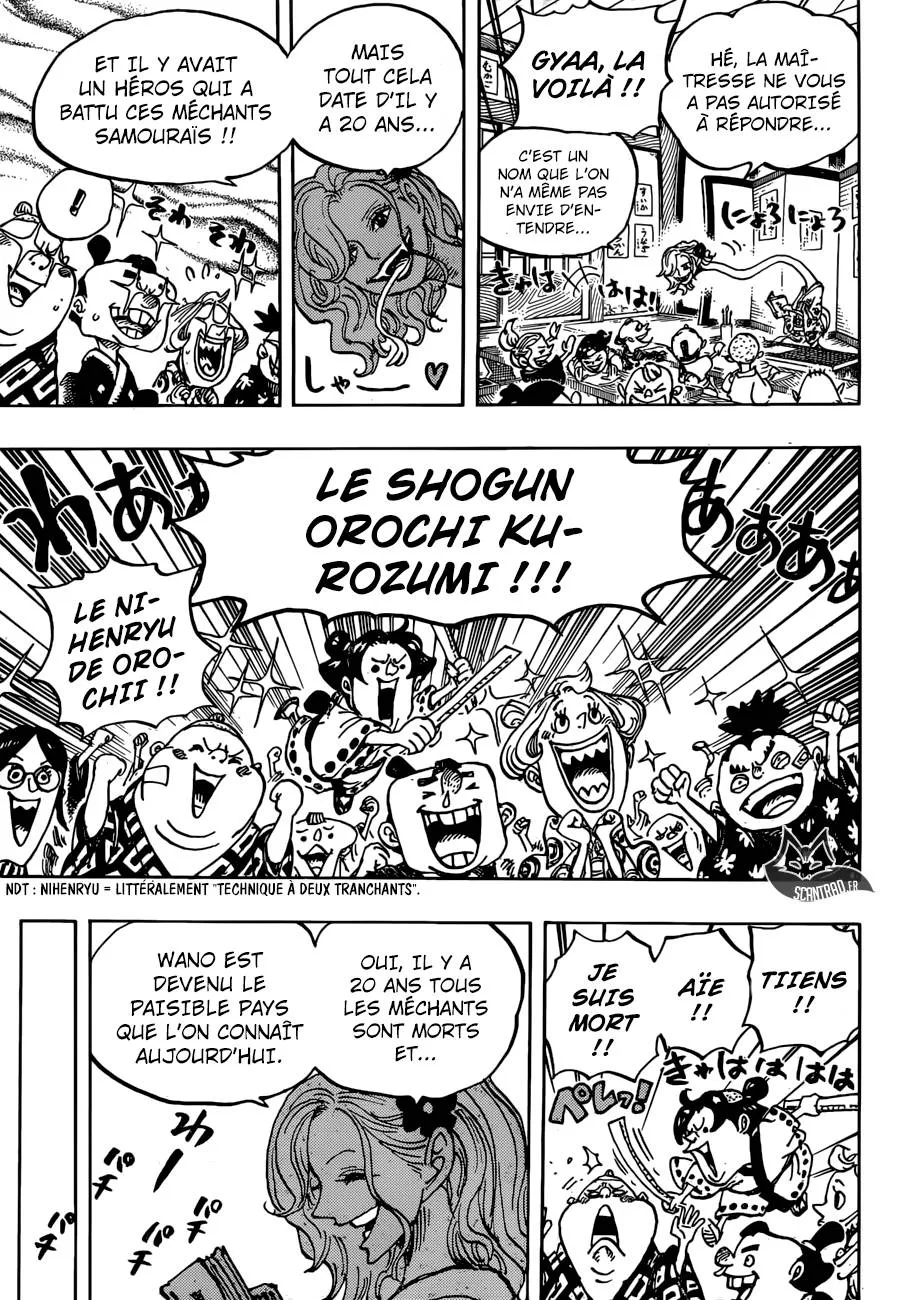 One Piece - 919 - 6550e2c391cd1.webp