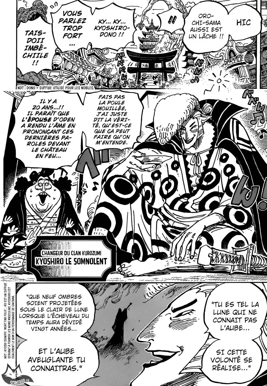 One Piece - 919 - 6550e2c3c8a39.webp