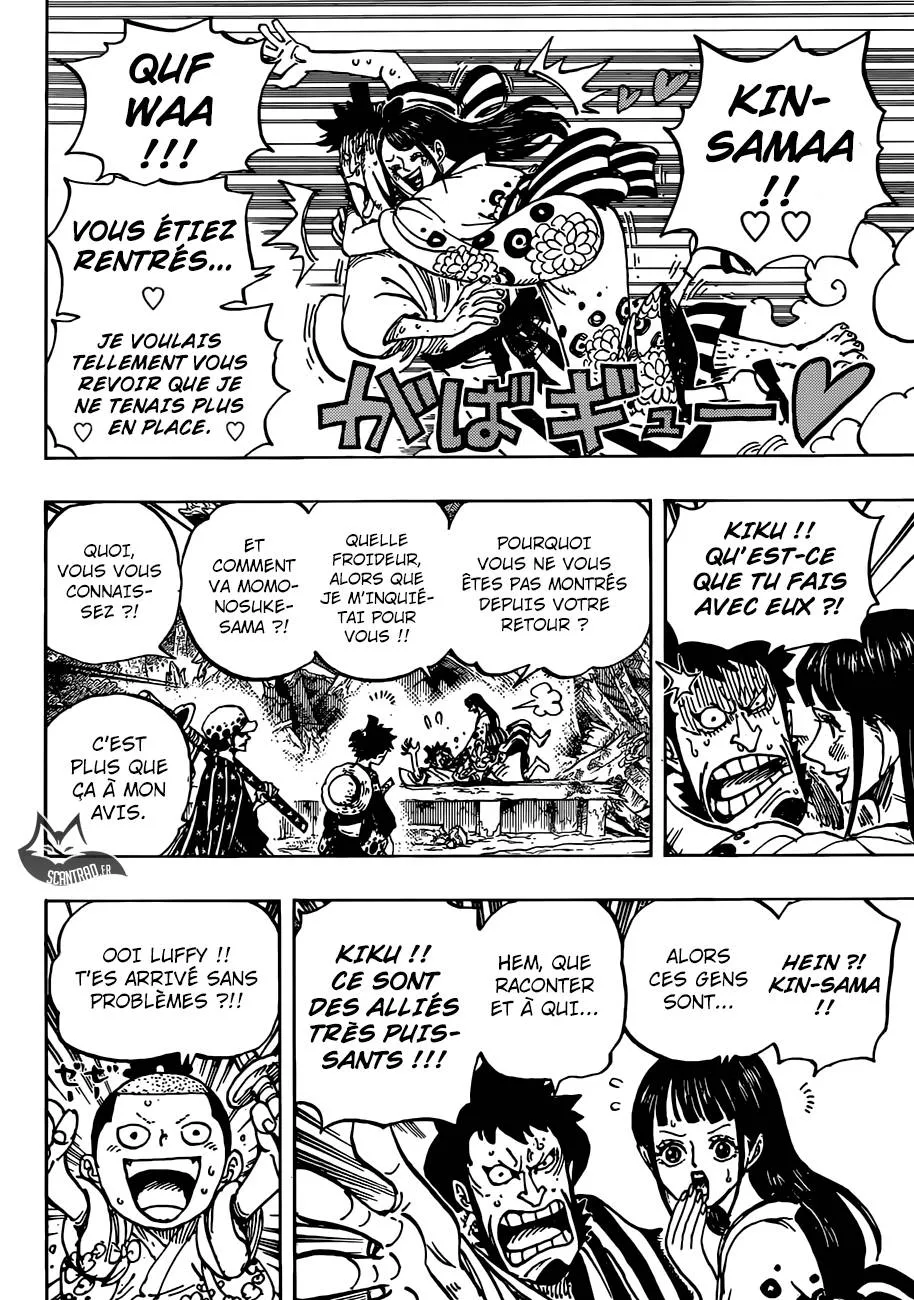 One Piece - 919 - 6550e2c534c56.webp