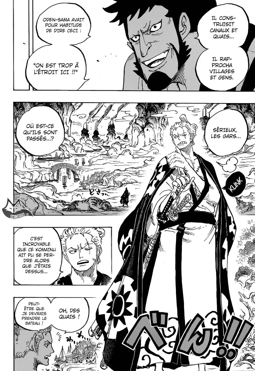One Piece - 920 - 6550e2c7b0e21.webp