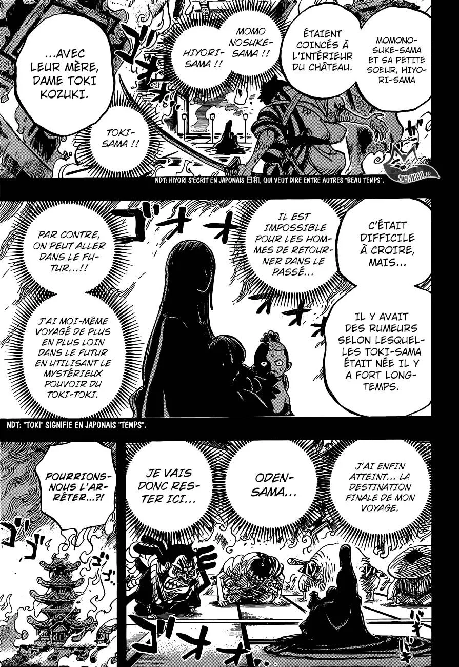 One Piece - 920 - 6550e2c8d3901.webp
