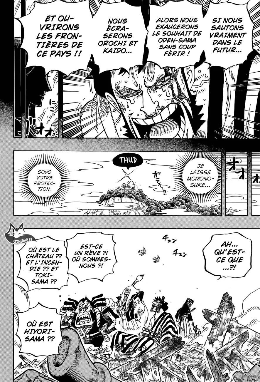 One Piece - 920 - 6550e2c91a459.webp