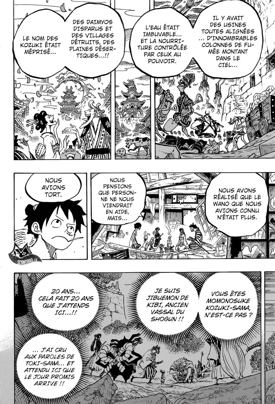 One Piece - 920 - 6550e2c991e59.webp