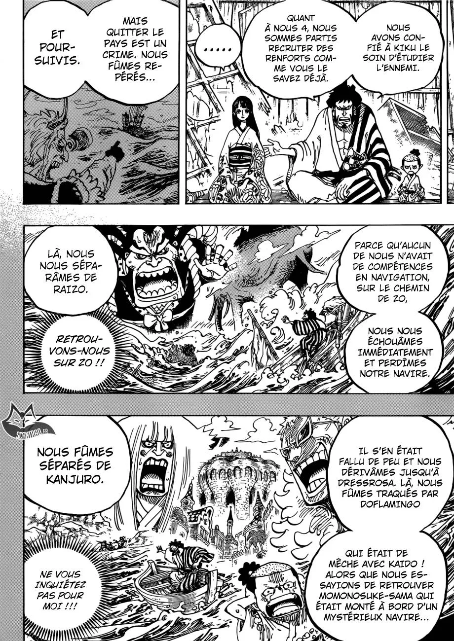 One Piece - 920 - 6550e2ca21290.webp