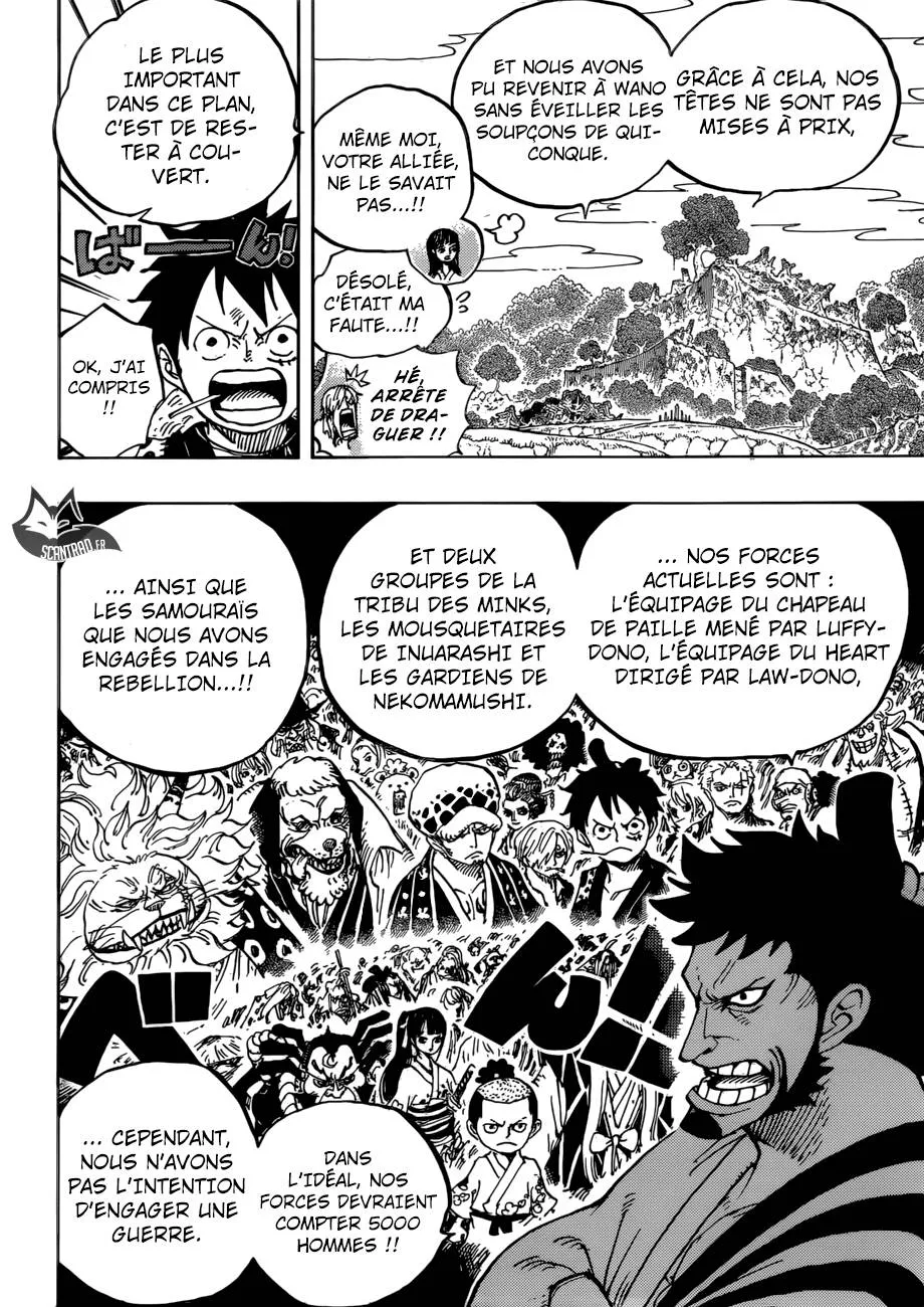 One Piece - 920 - 6550e2ca98a57.webp