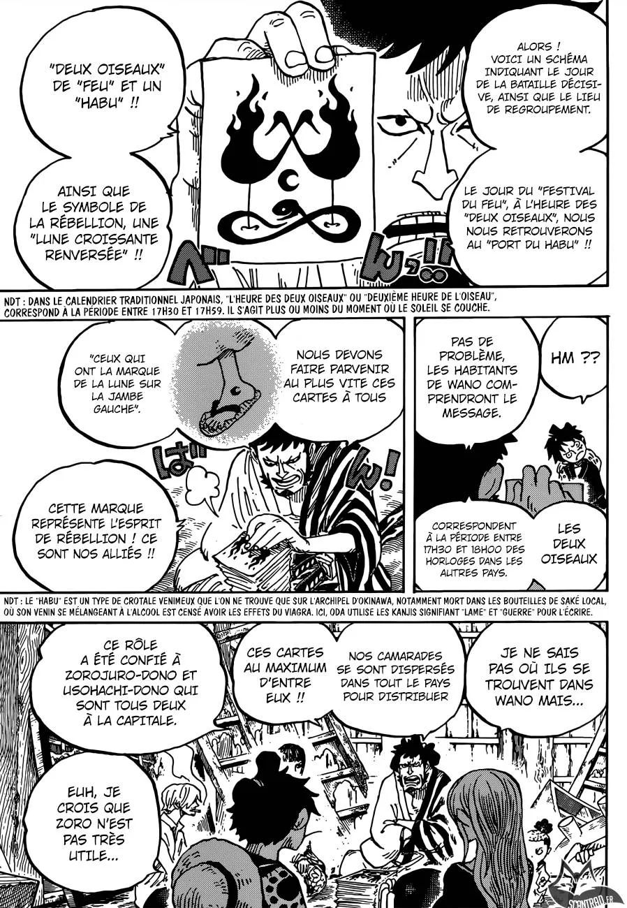 One Piece - 921 - 6550e2cbb77a0.webp