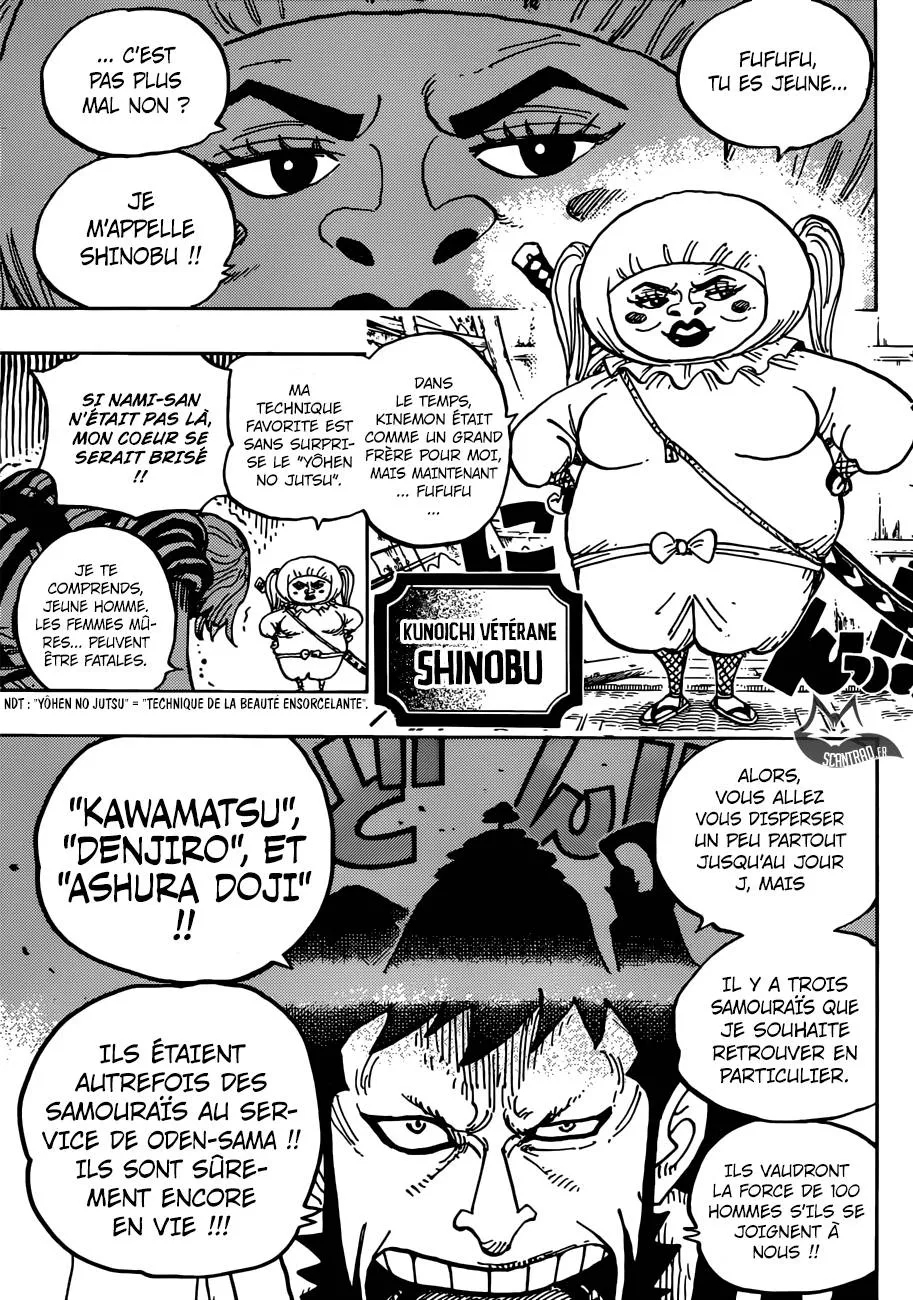 One Piece - 921 - 6550e2ccb0b55.webp