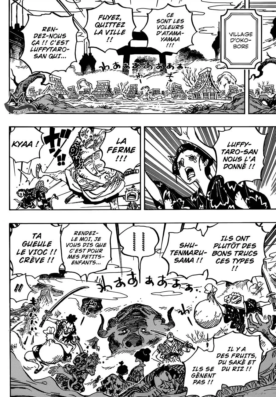 One Piece - 921 - 6550e2cceb450.webp
