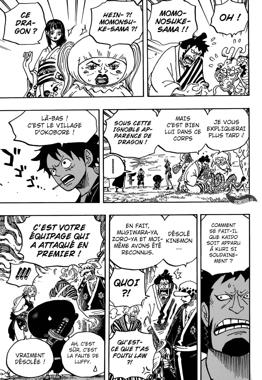 One Piece - 922 - 6550e2d302acd.webp