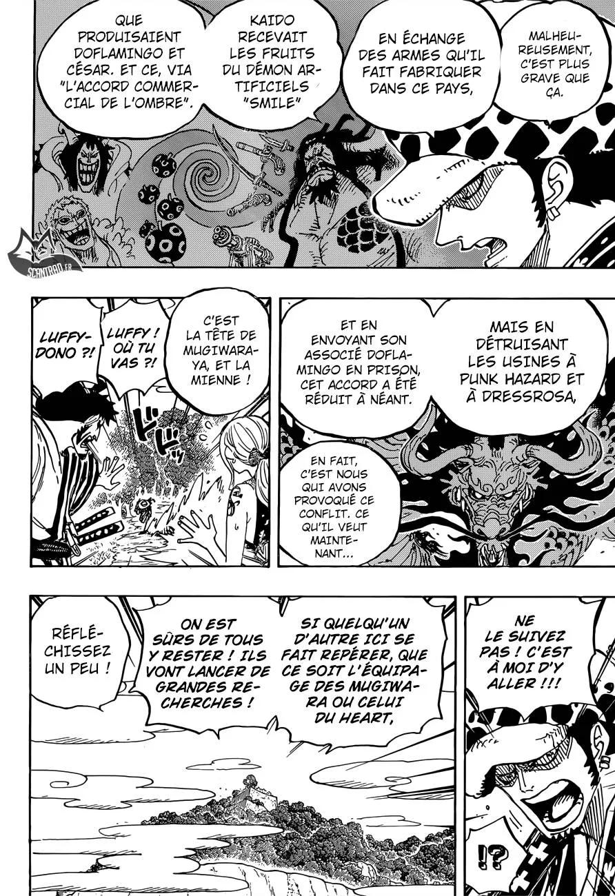 One Piece - 922 - 6550e2d34031d.webp