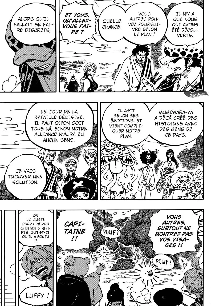 One Piece - 922 - 6550e2d3846d0.webp