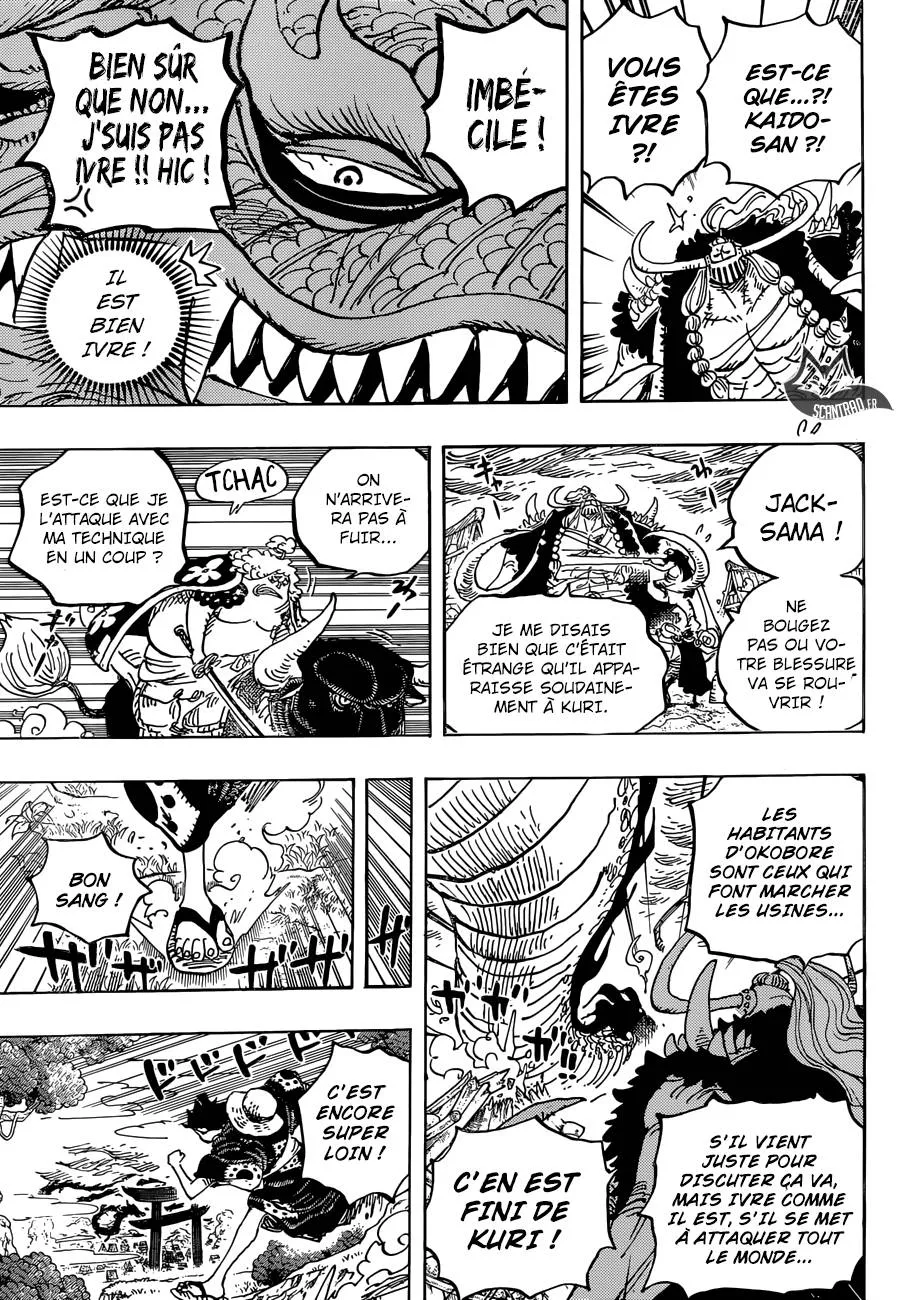 One Piece - 922 - 6550e2d49fae8.webp