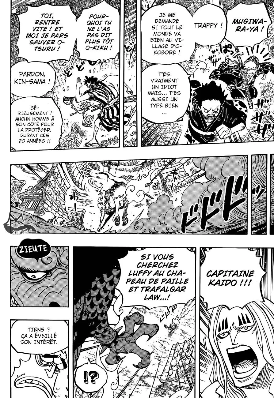 One Piece - 922 - 6550e2d4d9d41.webp