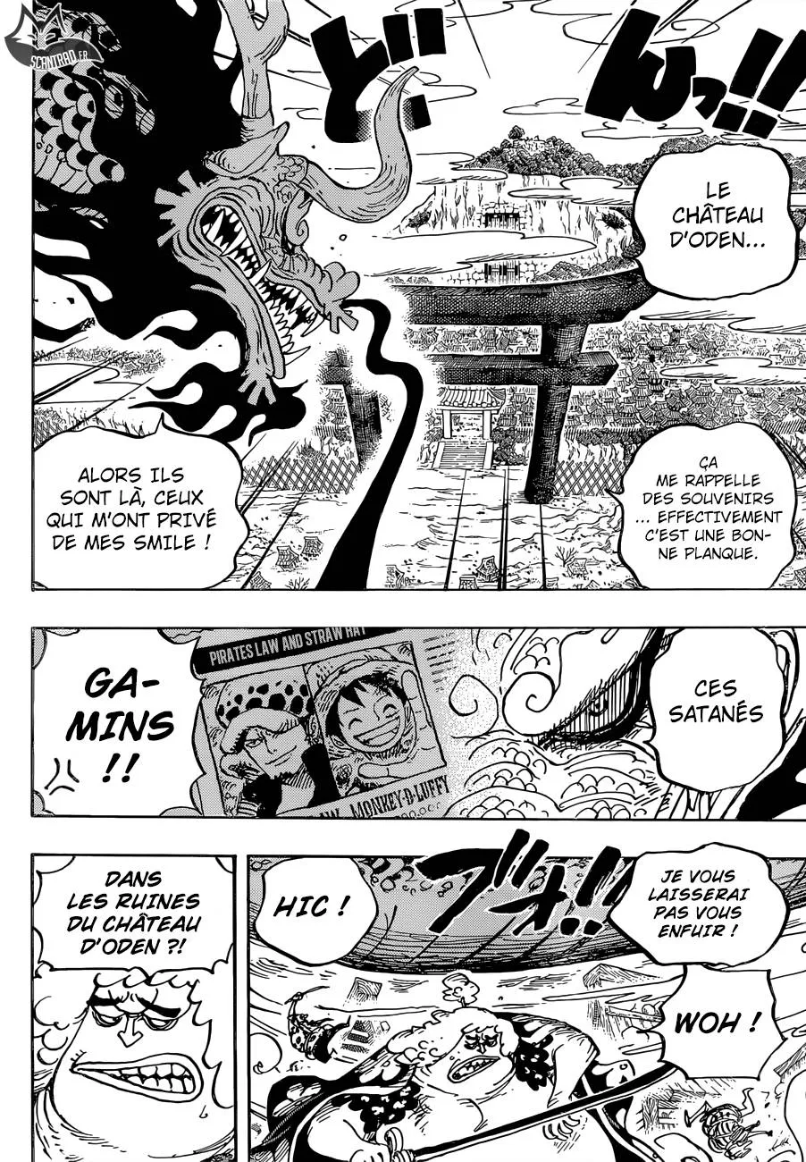 One Piece - 922 - 6550e2d55c27b.webp