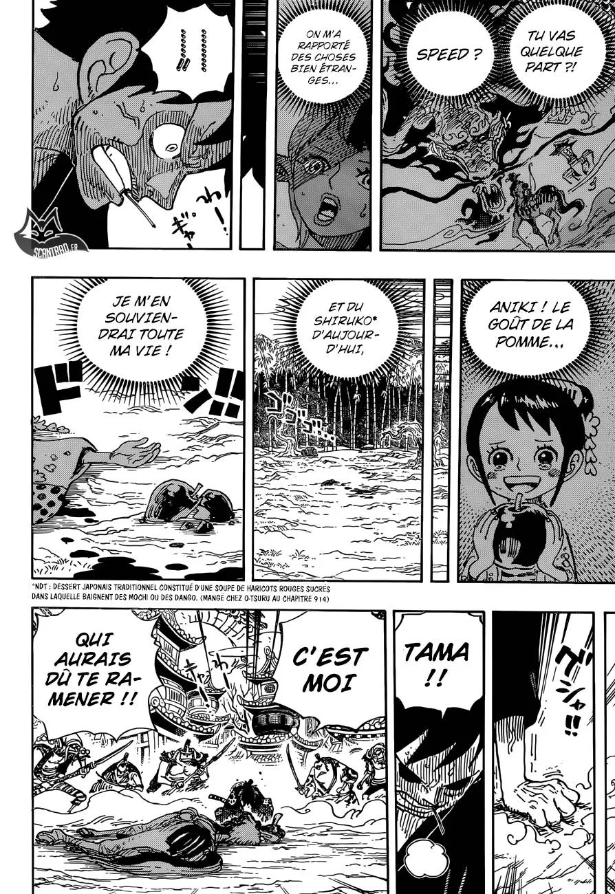 One Piece - 923 - 6550e2d8e27fa.webp
