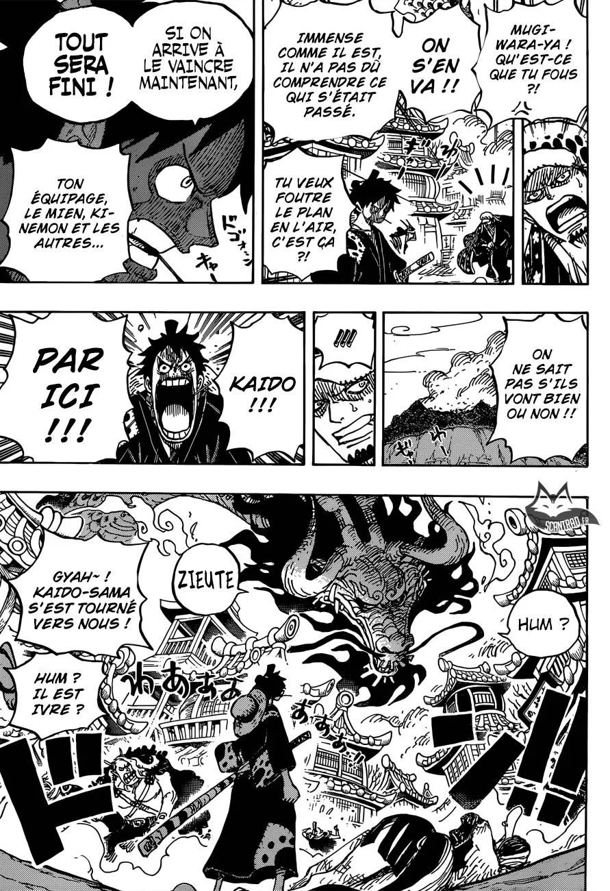 One Piece - 923 - 6550e2d929eb4.webp