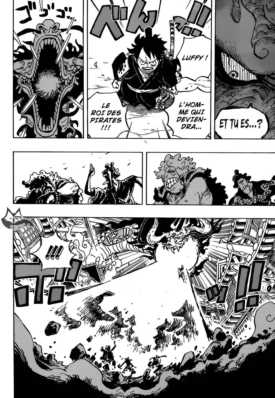 One Piece - 923 - 6550e2d9688b9.webp