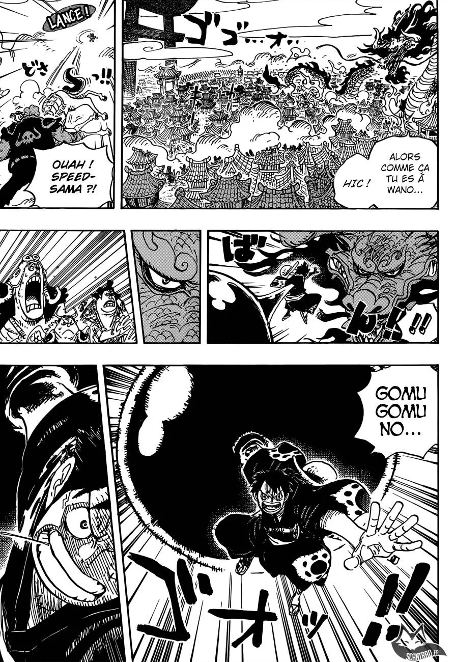 One Piece - 923 - 6550e2d9a7b0e.webp