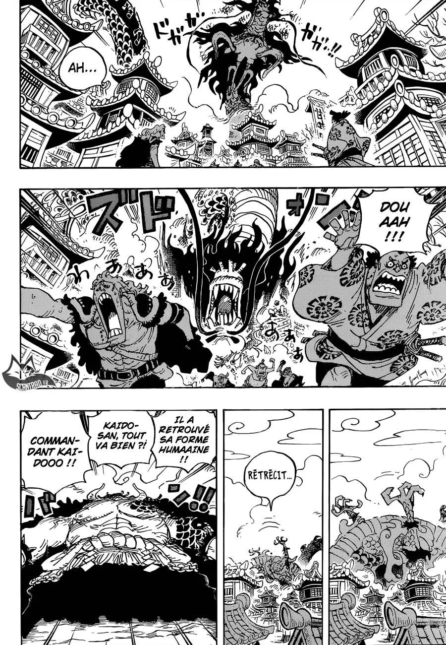 One Piece - 923 - 6550e2da30990.webp
