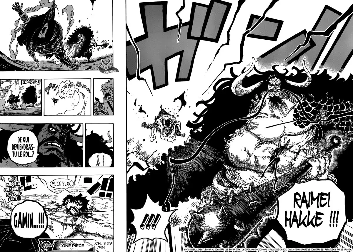 One Piece - 923 - 6550e2dad8af2.webp
