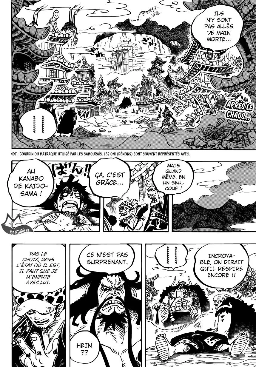 One Piece - 924 - 6550e2dc2470b.webp