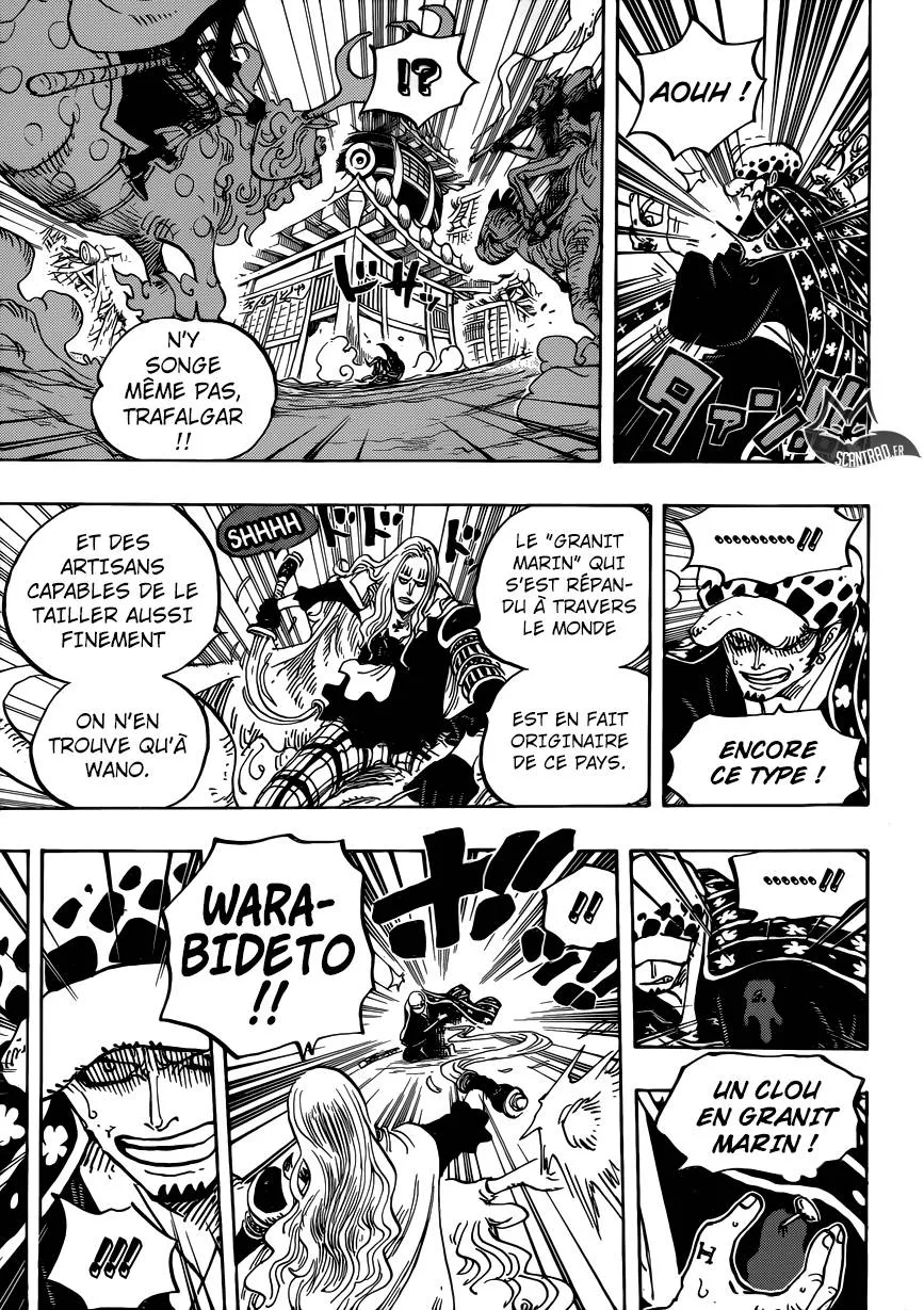 One Piece - 924 - 6550e2dc59380.webp