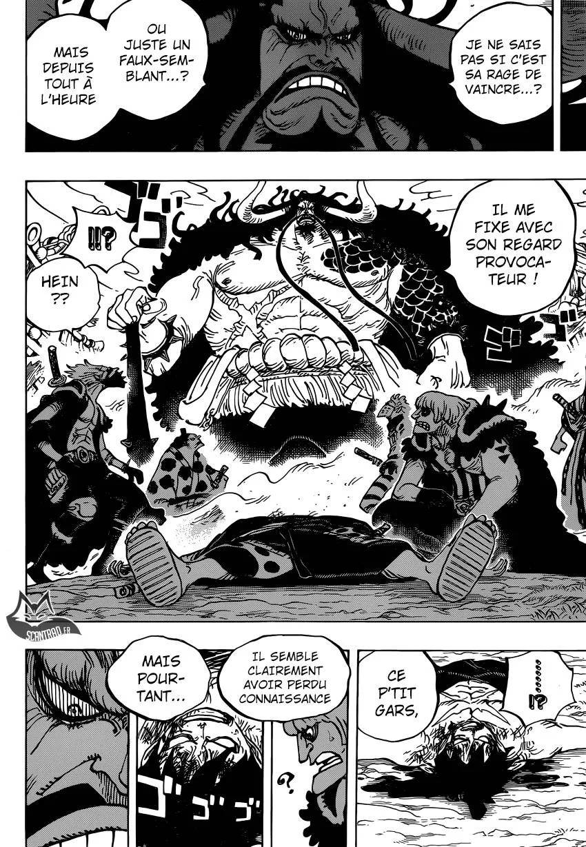 One Piece - 924 - 6550e2dc8f8d0.webp