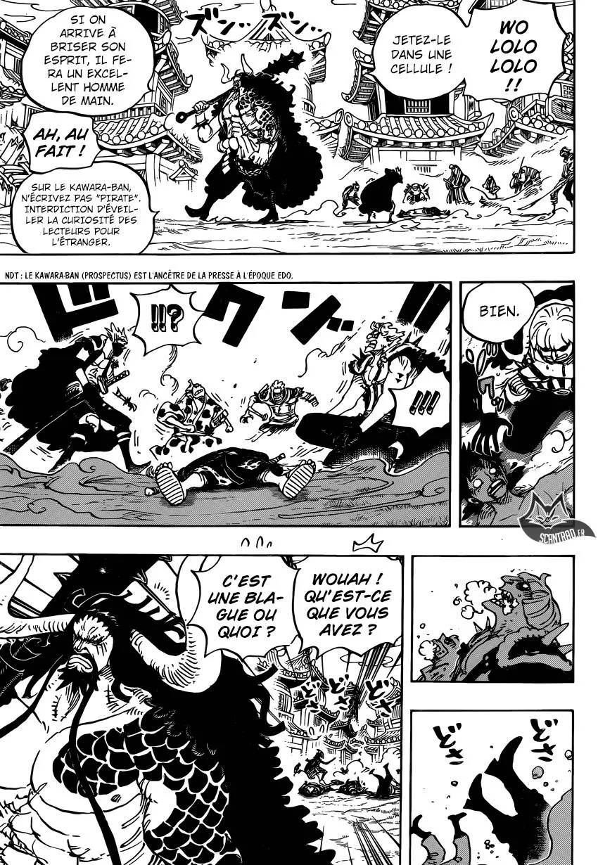 One Piece - 924 - 6550e2dcc49aa.webp