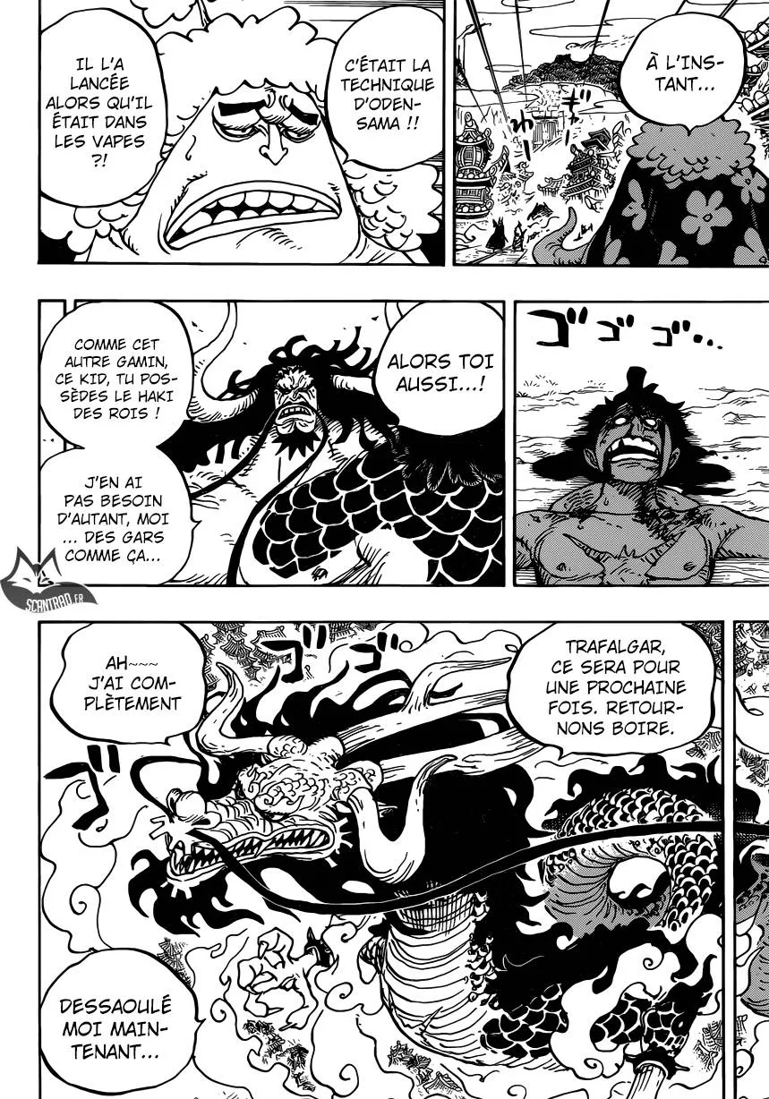 One Piece - 924 - 6550e2dd0476a.webp