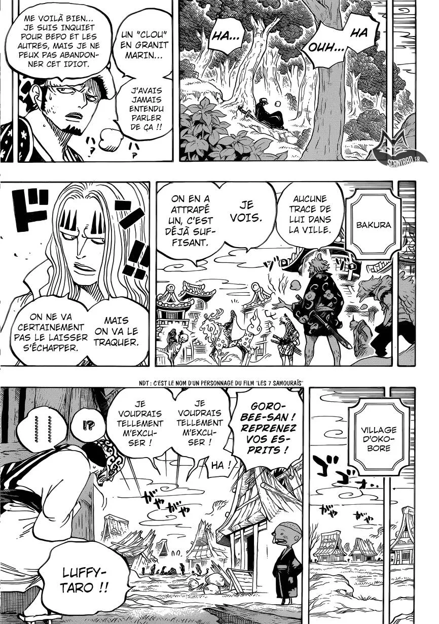 One Piece - 924 - 6550e2dd3e72d.webp