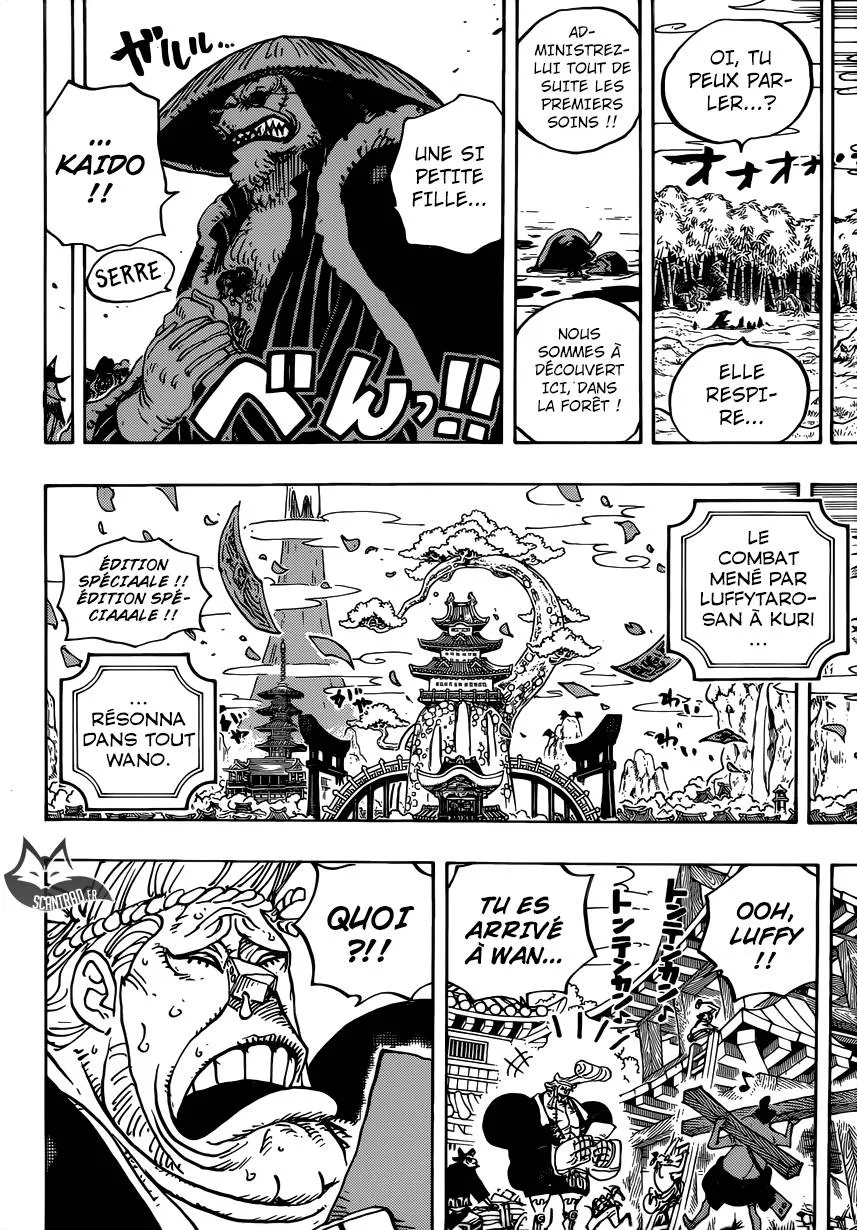 One Piece - 924 - 6550e2dde44ed.webp
