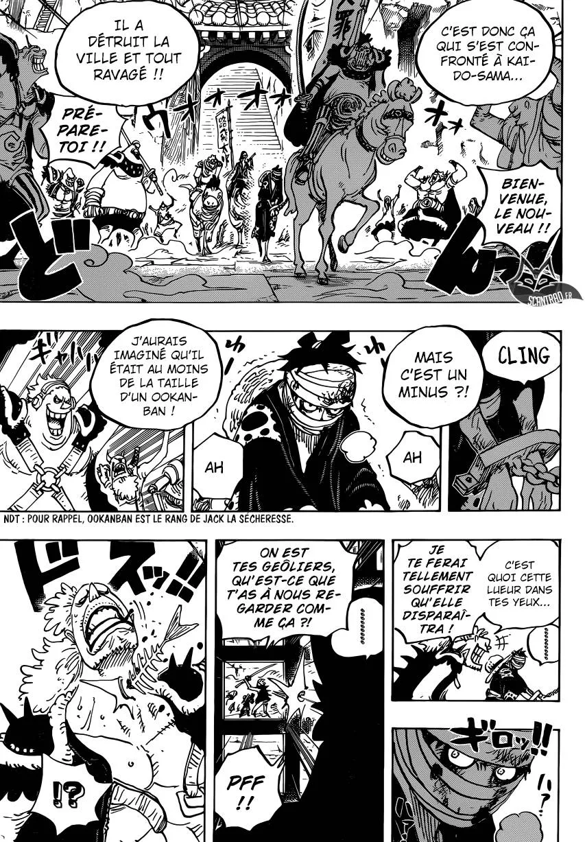 One Piece - 924 - 6550e2de8eb47.webp