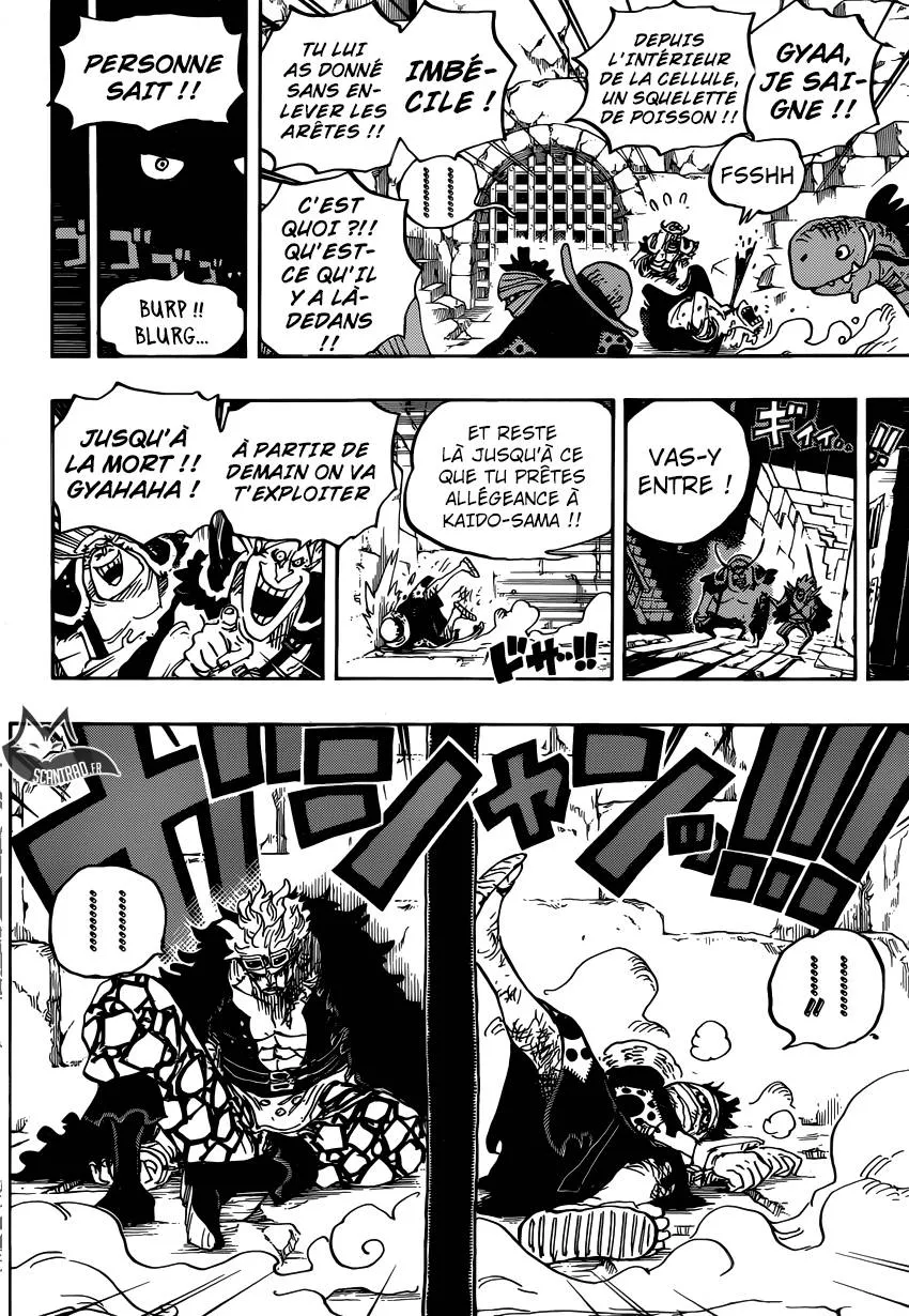 One Piece - 924 - 6550e2dec1067.webp