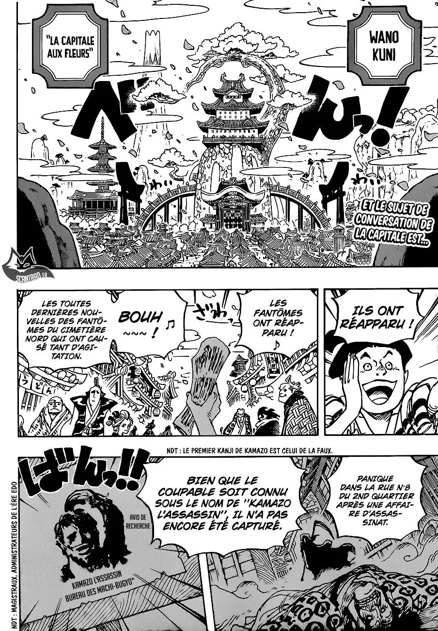 One Piece - 926 - 6550e2e4d6b86.webp