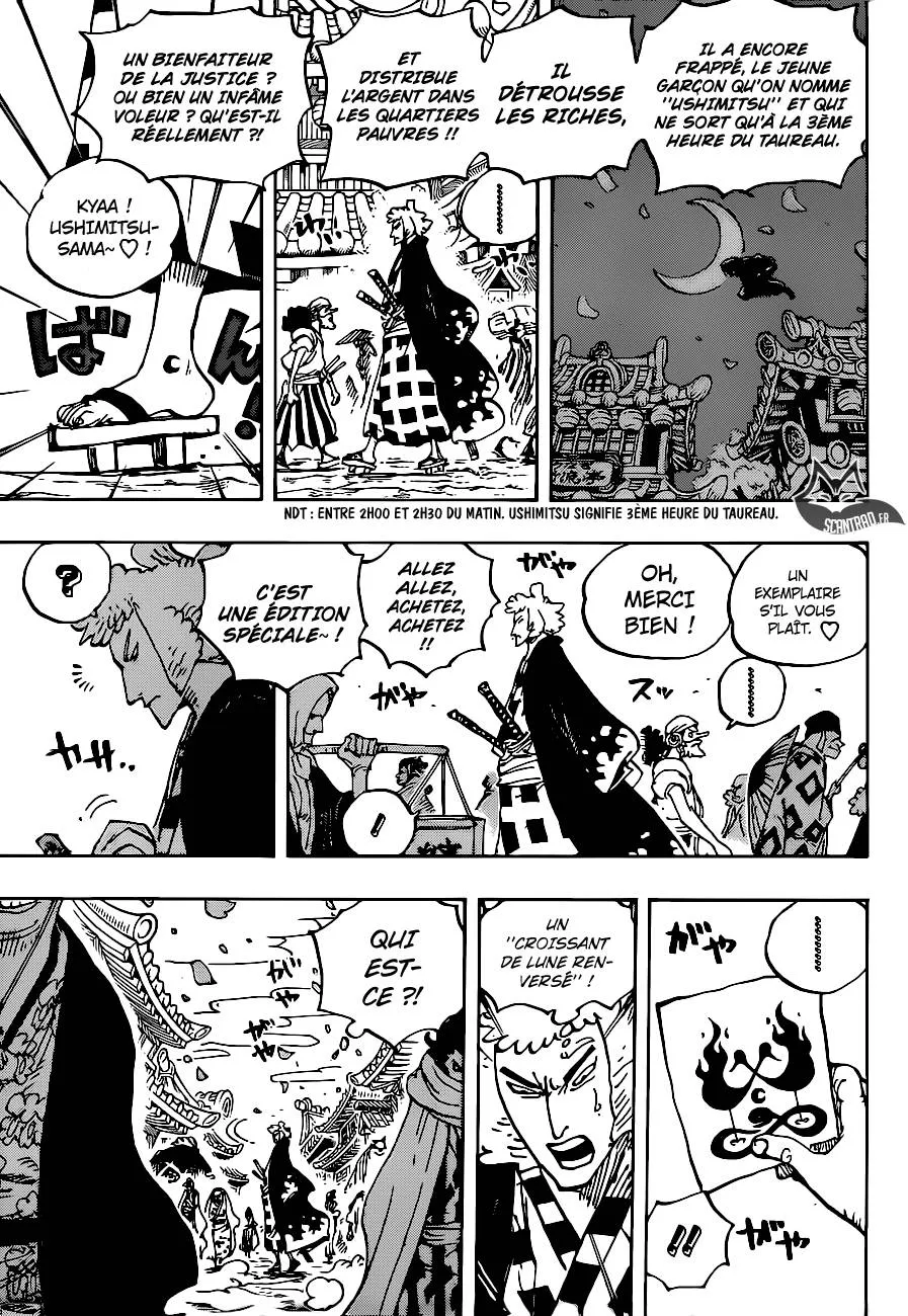One Piece - 926 - 6550e2e5189a6.webp