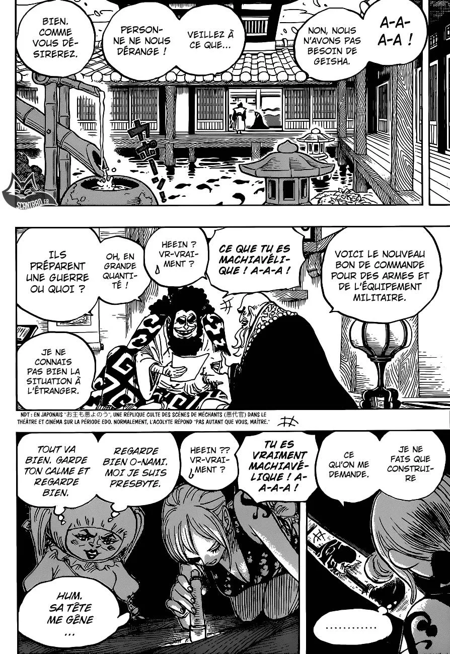 One Piece - 926 - 6550e2e5bcaf4.webp