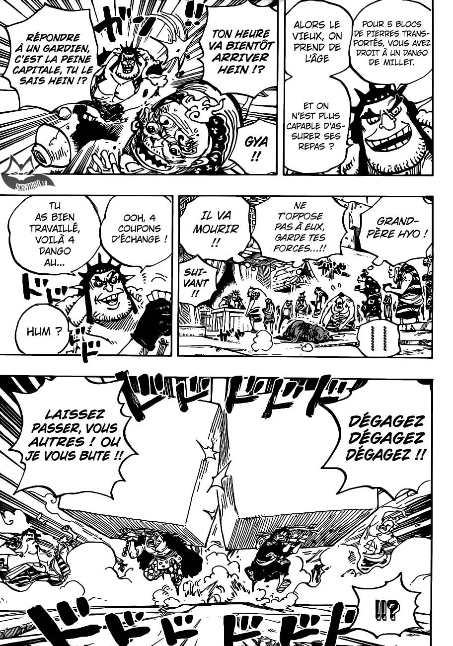 One Piece - 926 - 6550e2e6edf52.webp