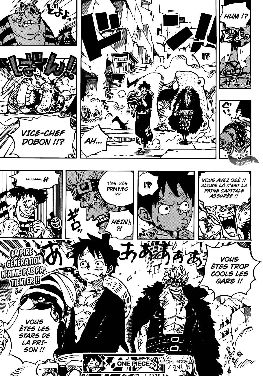 One Piece - 926 - 6550e2e86e454.webp