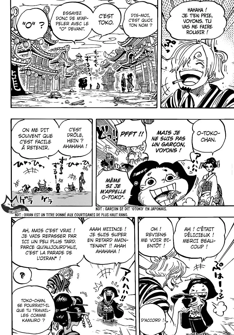 One Piece - 927 - 6550e2ec19a62.webp