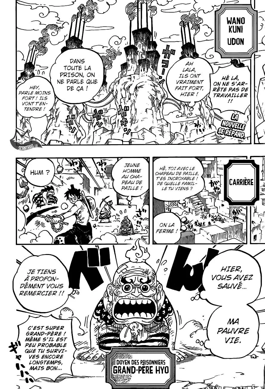 One Piece - 928 - 6550e2efa0711.webp