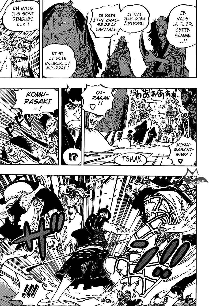 One Piece - 928 - 6550e2f0d5cbf.webp