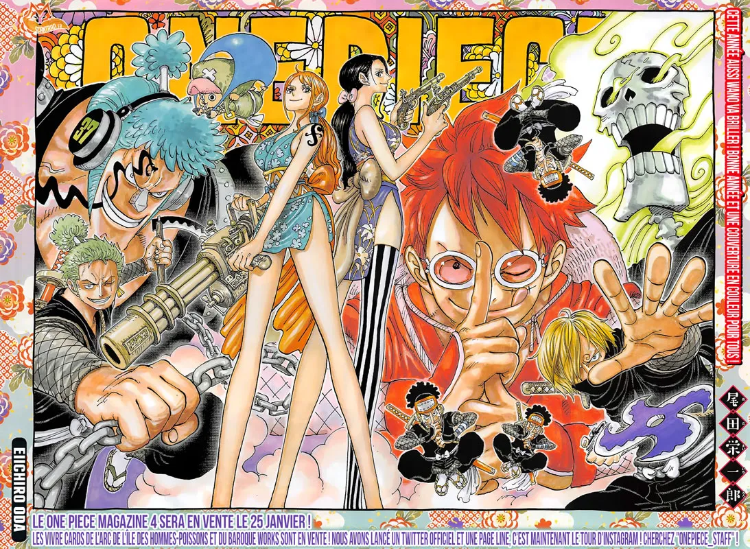 One Piece - 929 - 6550e2f4a2318.webp