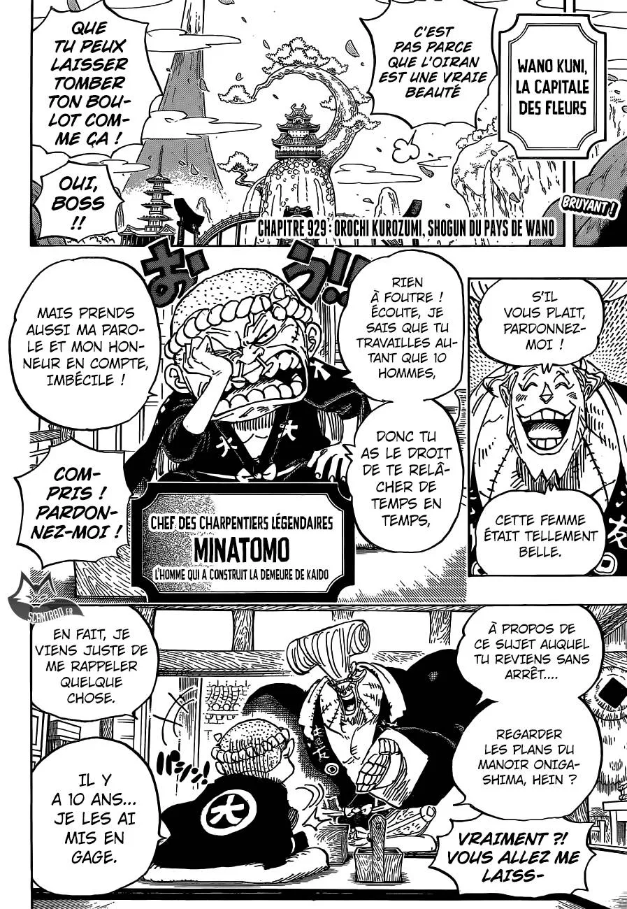 One Piece - 929 - 6550e2f4dbc5e.webp
