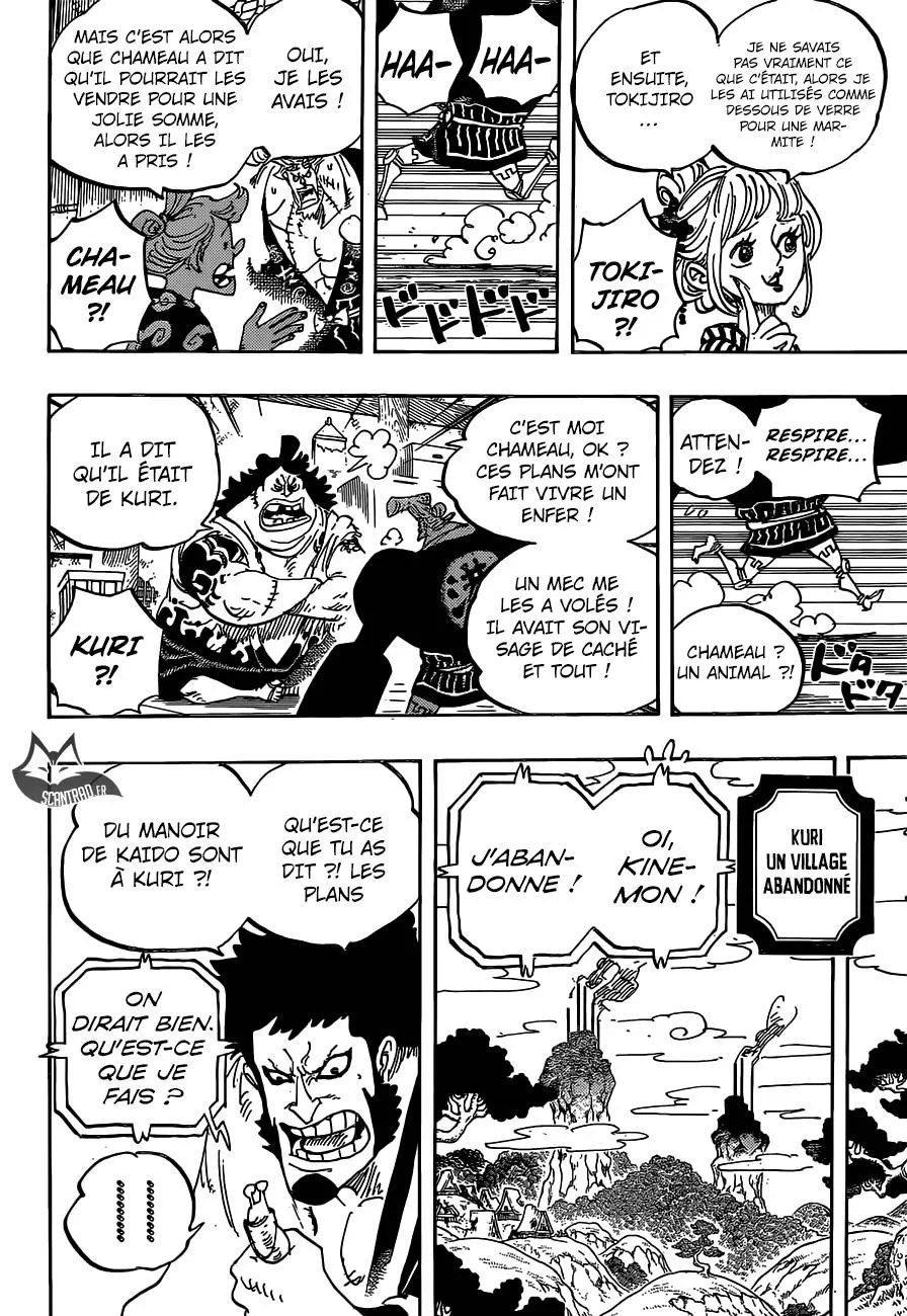 One Piece - 929 - 6550e2f5c4644.webp