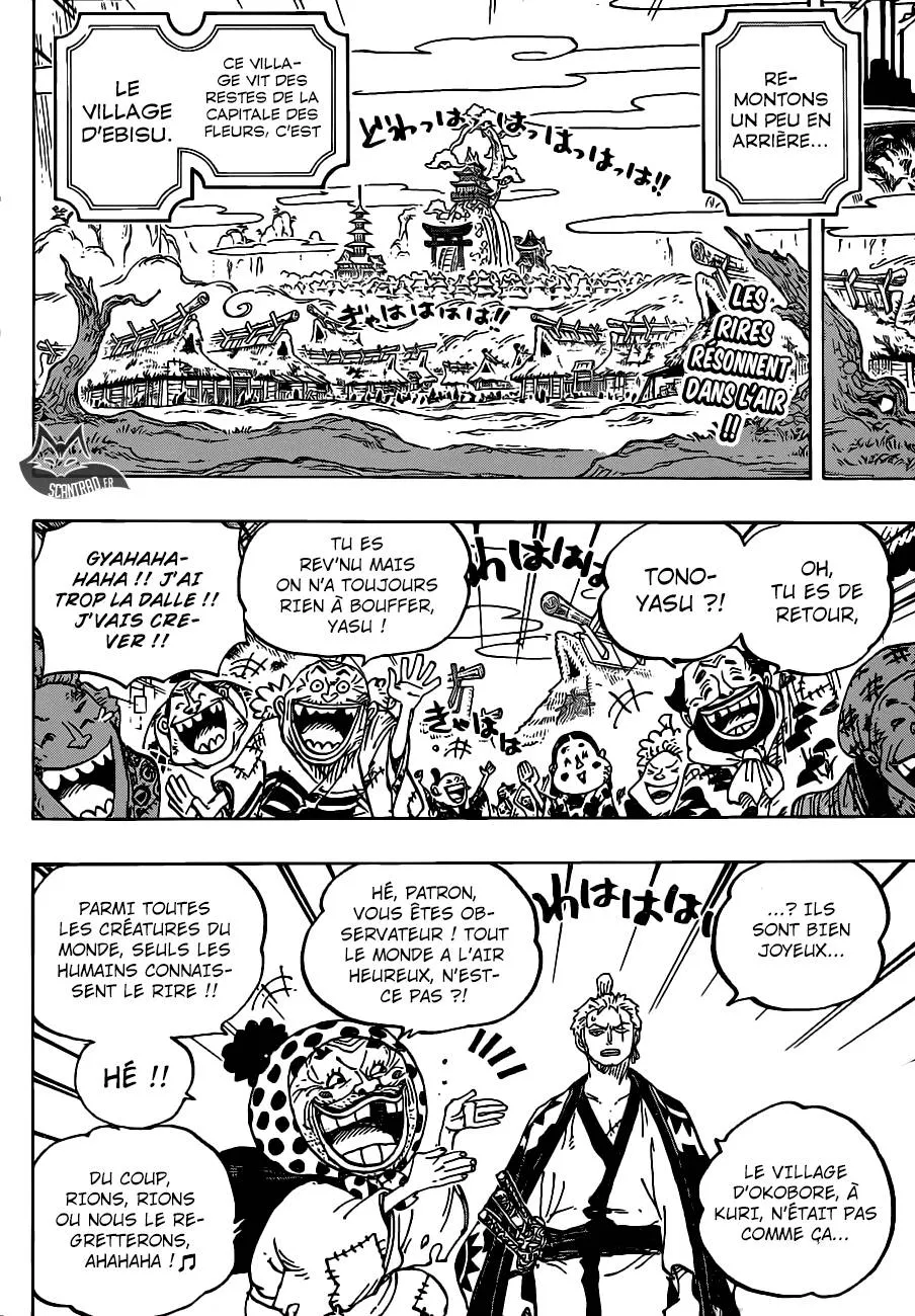 One Piece - 930 - 6550e2f900a70.webp