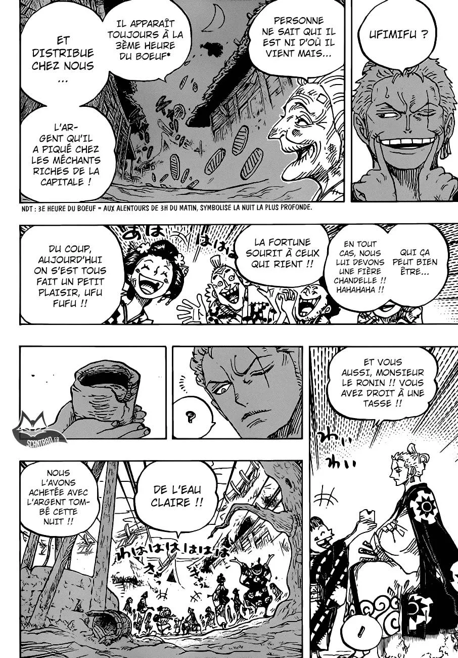 One Piece - 930 - 6550e2f97310b.webp