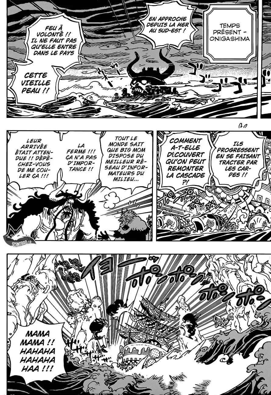 One Piece - 930 - 6550e2f9e9d01.webp