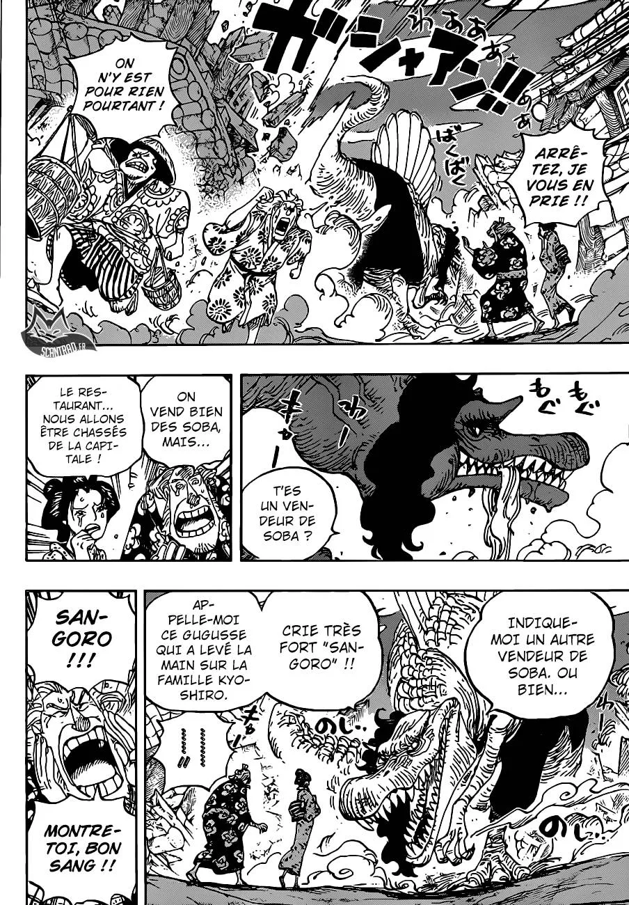 One Piece - 930 - 6550e2fbdae34.webp